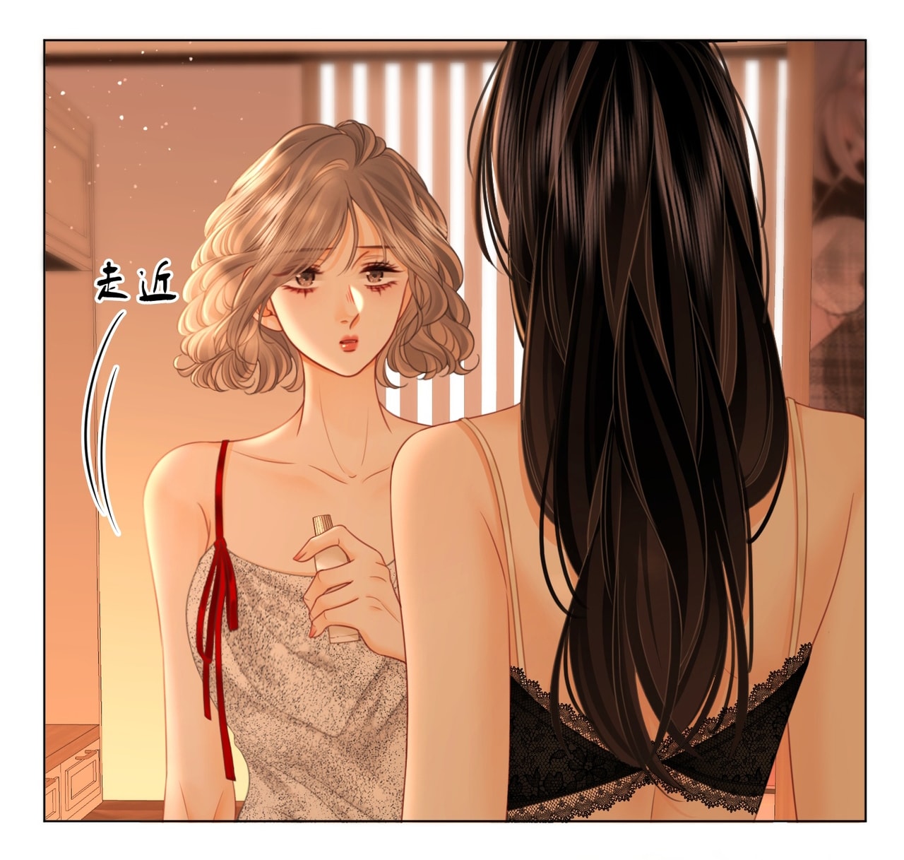 cố tiểu thư và khúc tiểu thư chapter 132 18