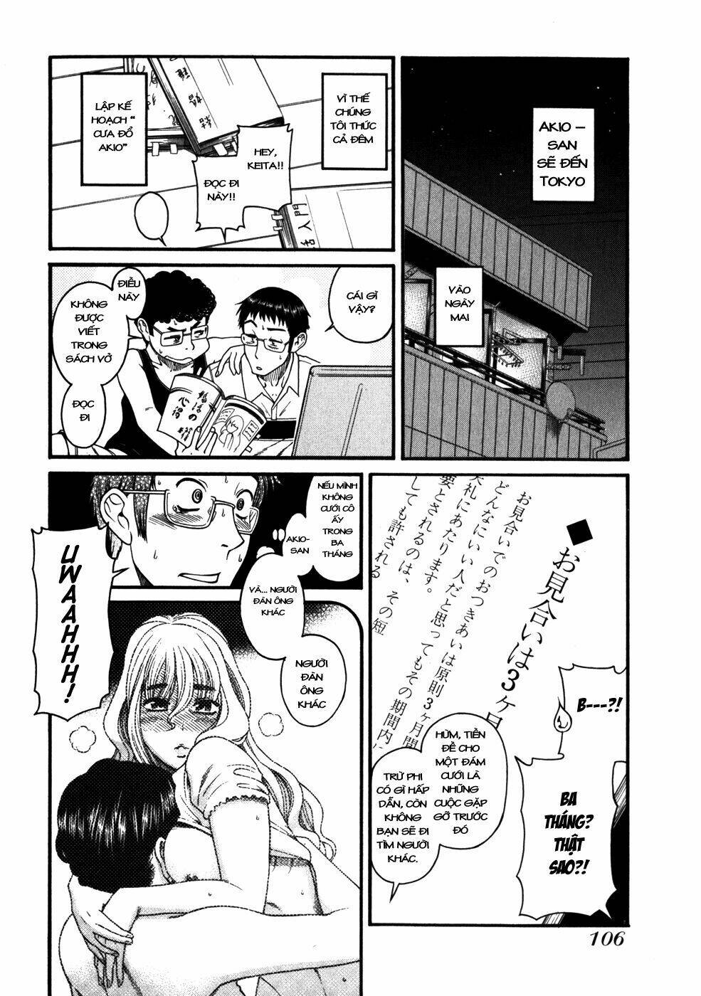 happy negative marriage chapter 5 2