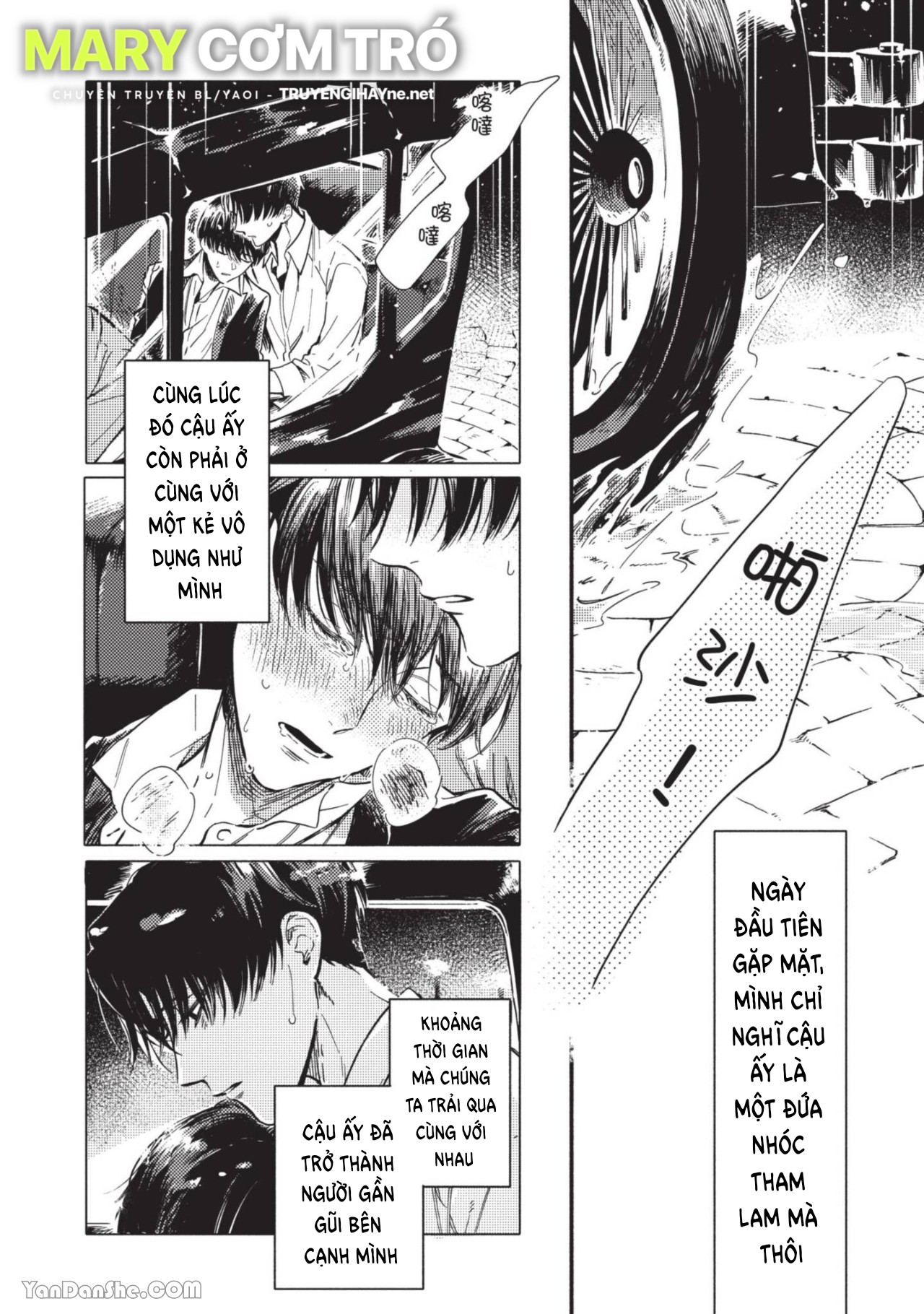 Tên Ngốc Nhảy Múa Và Kẻ Ngoại Đạo Mục Rữa chapter 3.1 - Trang 2
