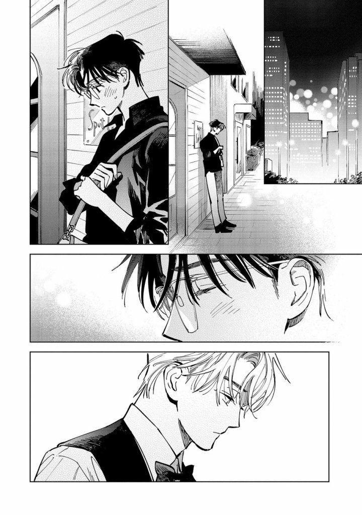 hoshi o tsukamaeru chapter 3 30