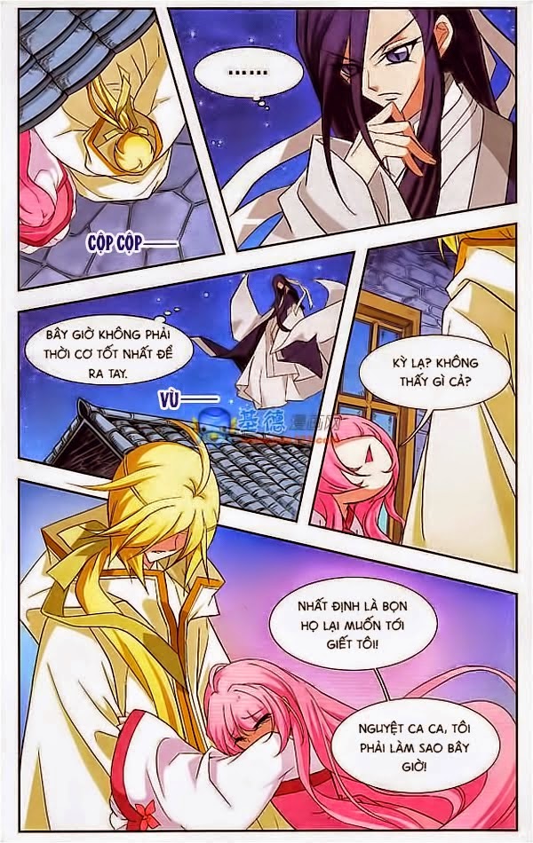 mỹ hình yêu tinh đại hỗn chiến chapter 58 2