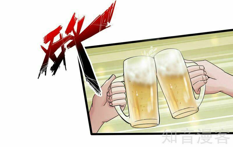 tuyệt phẩm tà thiếu chapter 5 36