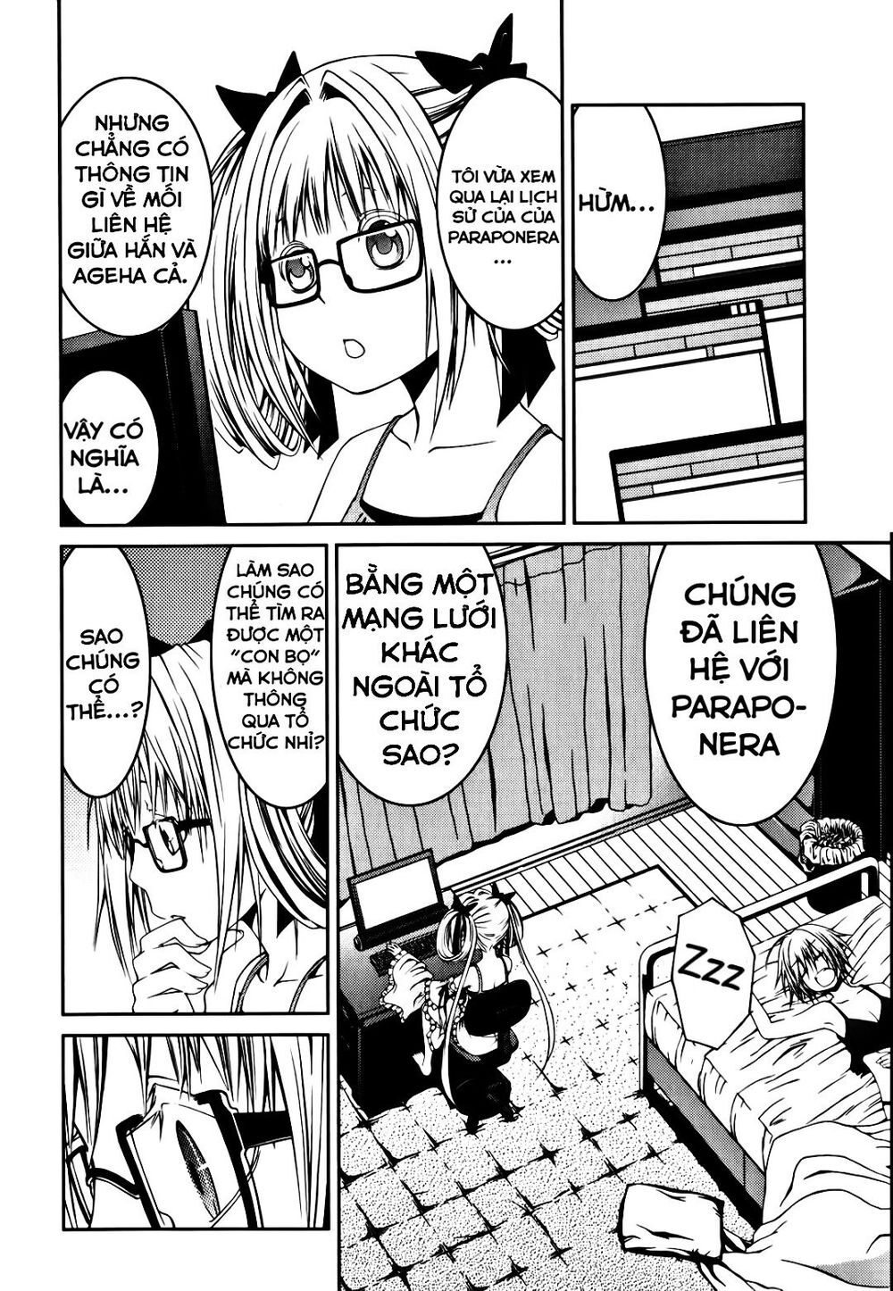 caterpillar chapter 13 9