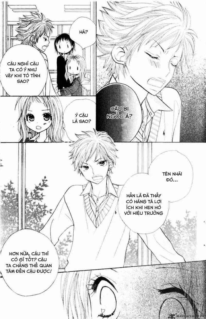 gakkou no ojikan chapter 9 21