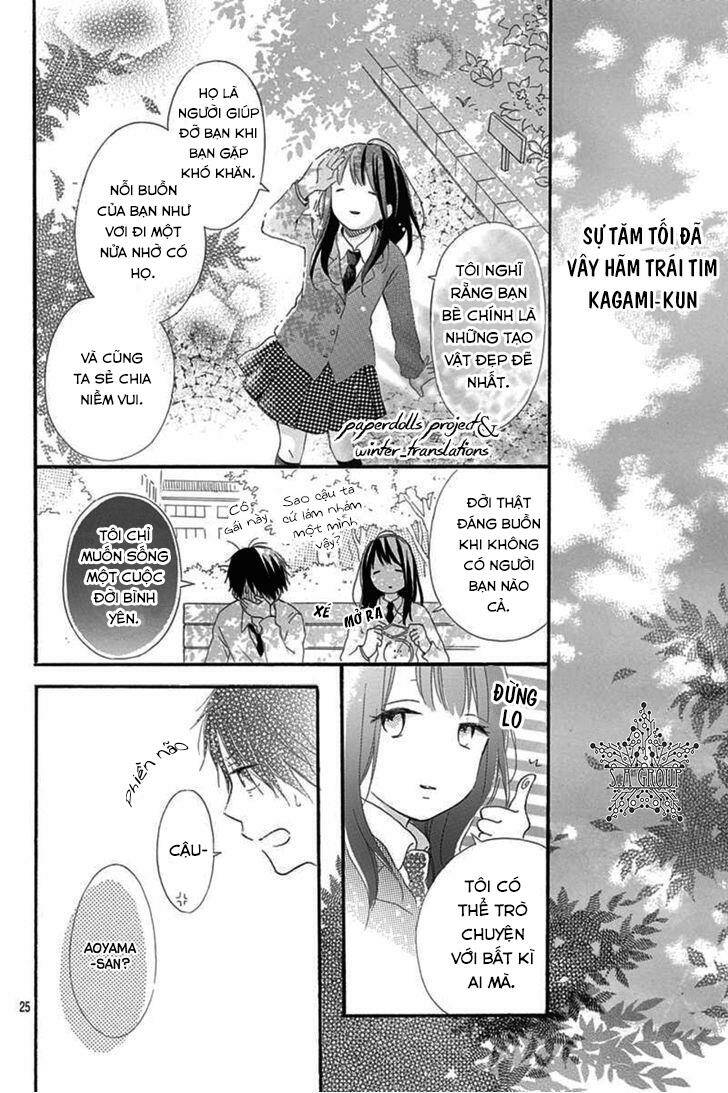 aoyama tsukiko des chapter 1.1 25