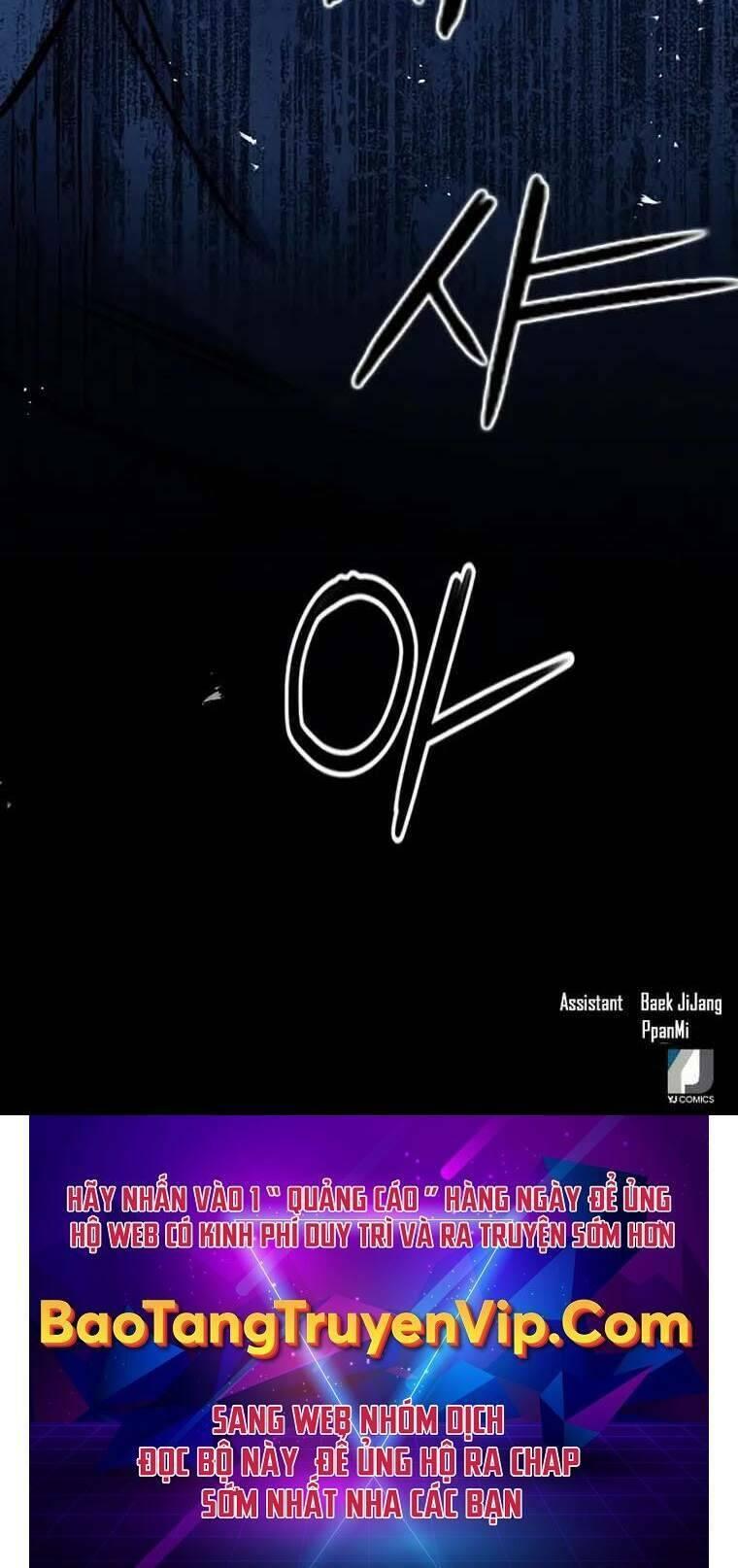 druid tại ga seoul - người hóa thú chapter 79 134