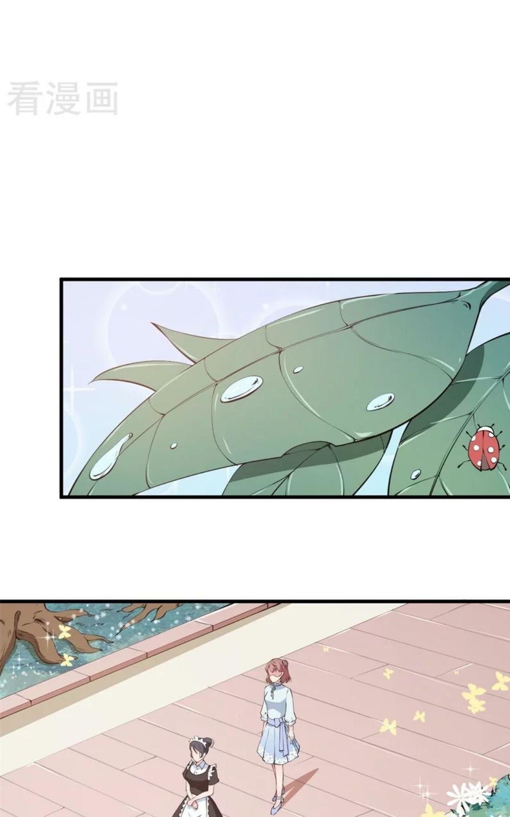 thiếu gia đích thế giá sủng thê chapter 11 2