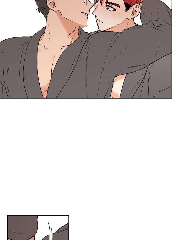 gâu gâu! chapter 23 13