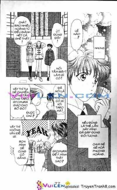 yamada tarou monogatari chapter 12 13