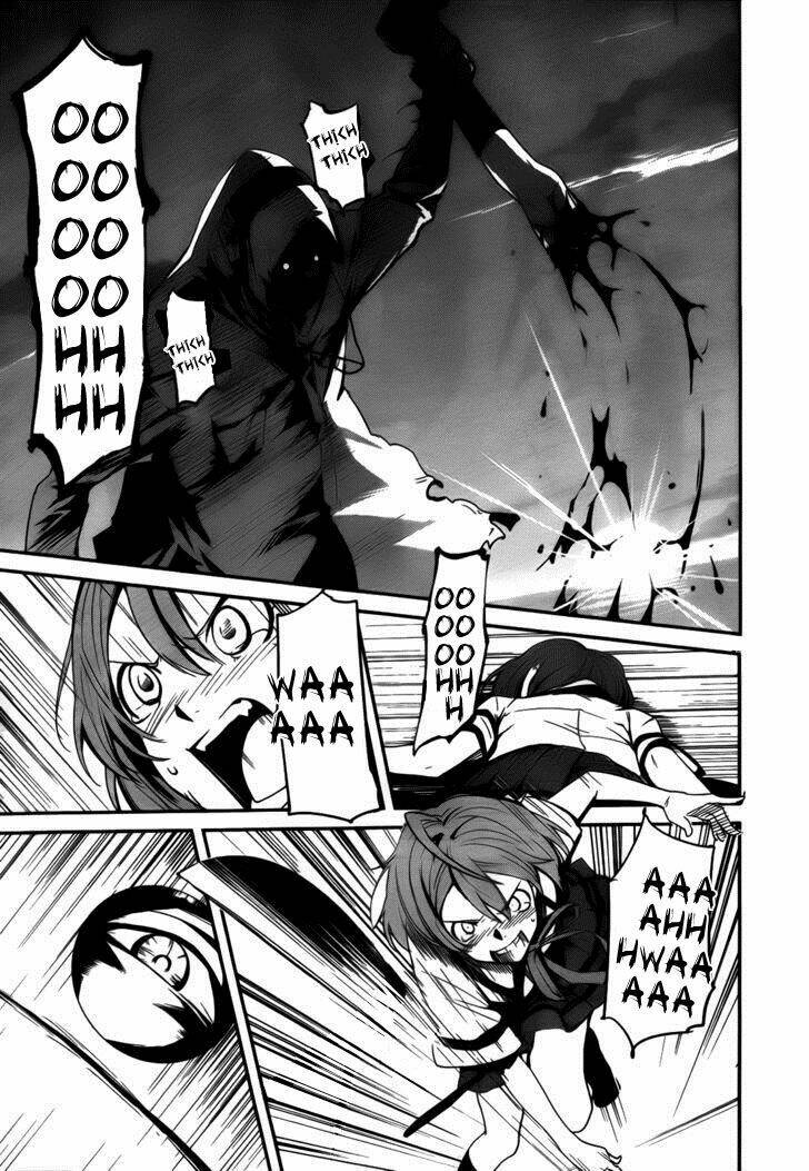 bloody maiden - juusanki no shima chapter 7 14