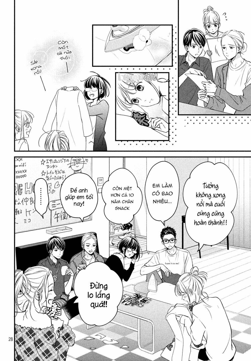 living no matsunaga-san chapter 19 29