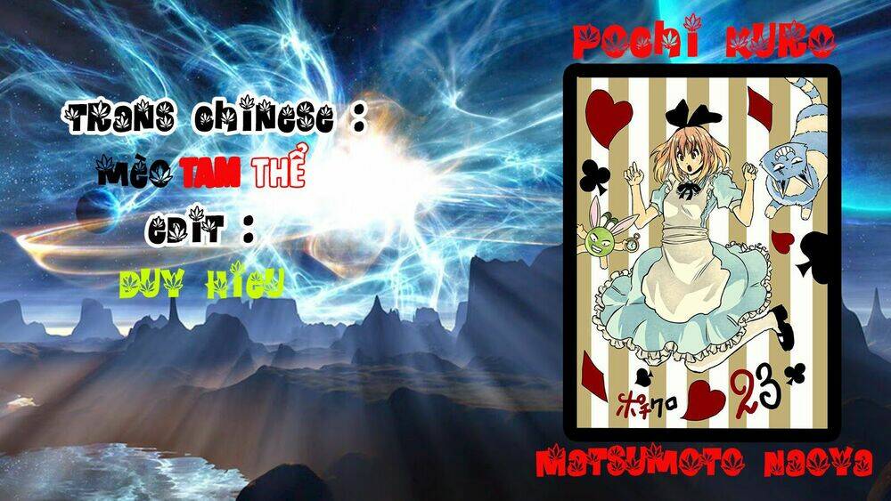 pochi kuro chapter 17 1