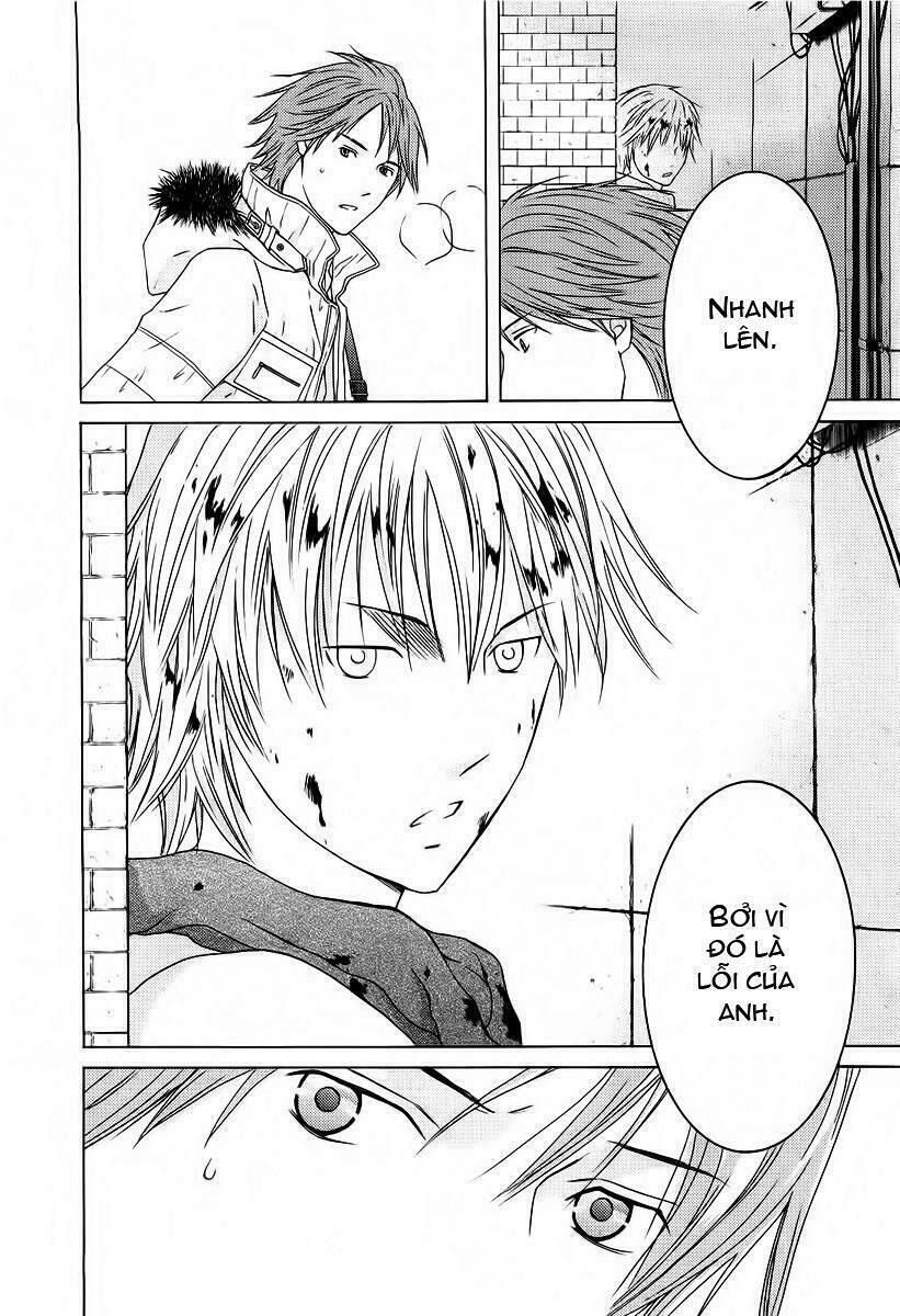 kimi no knife chapter 20 17