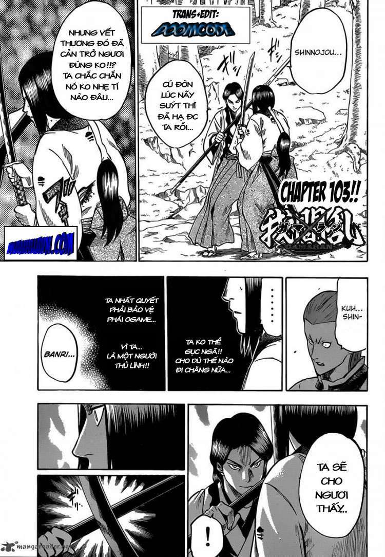 gamaran chapter 103 1