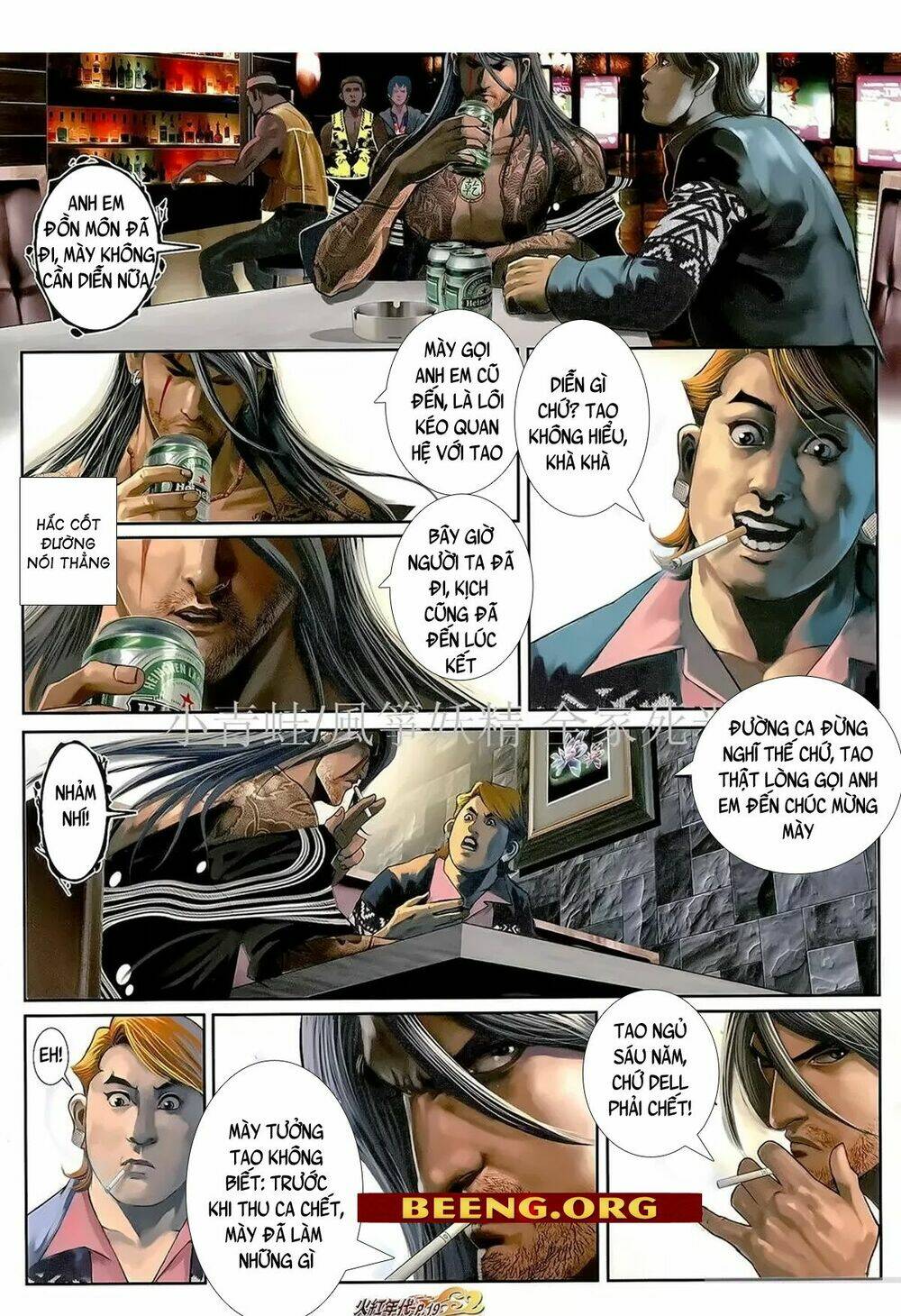 hỏa hồng niên đại hắc cốt đường chapter 1032 15