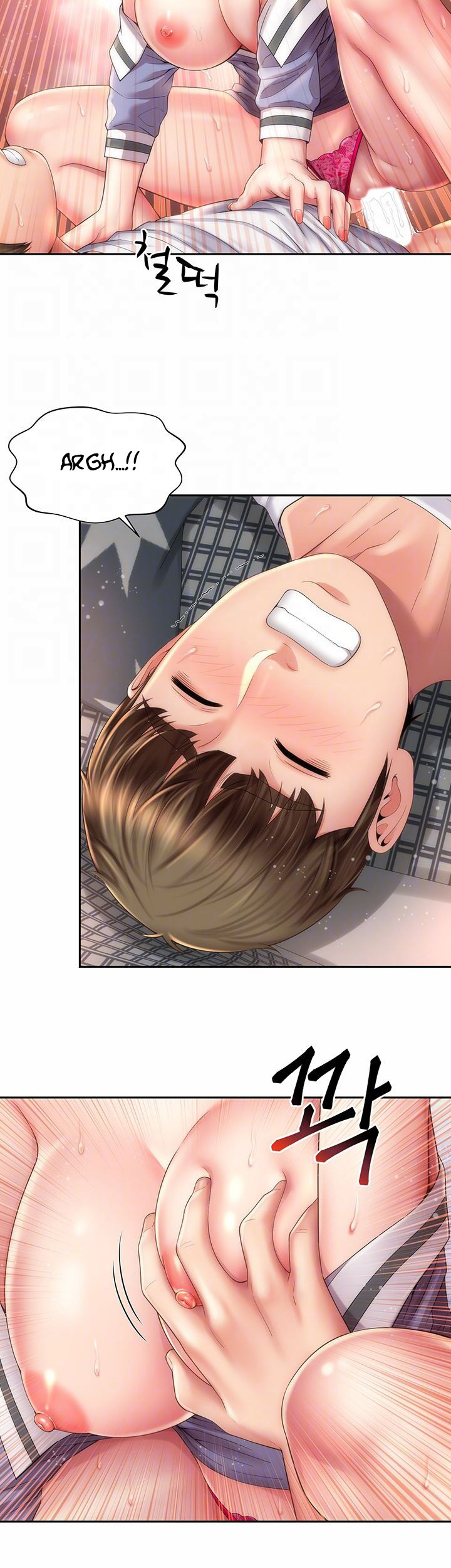 nữ thần bãi biển chapter 11 4