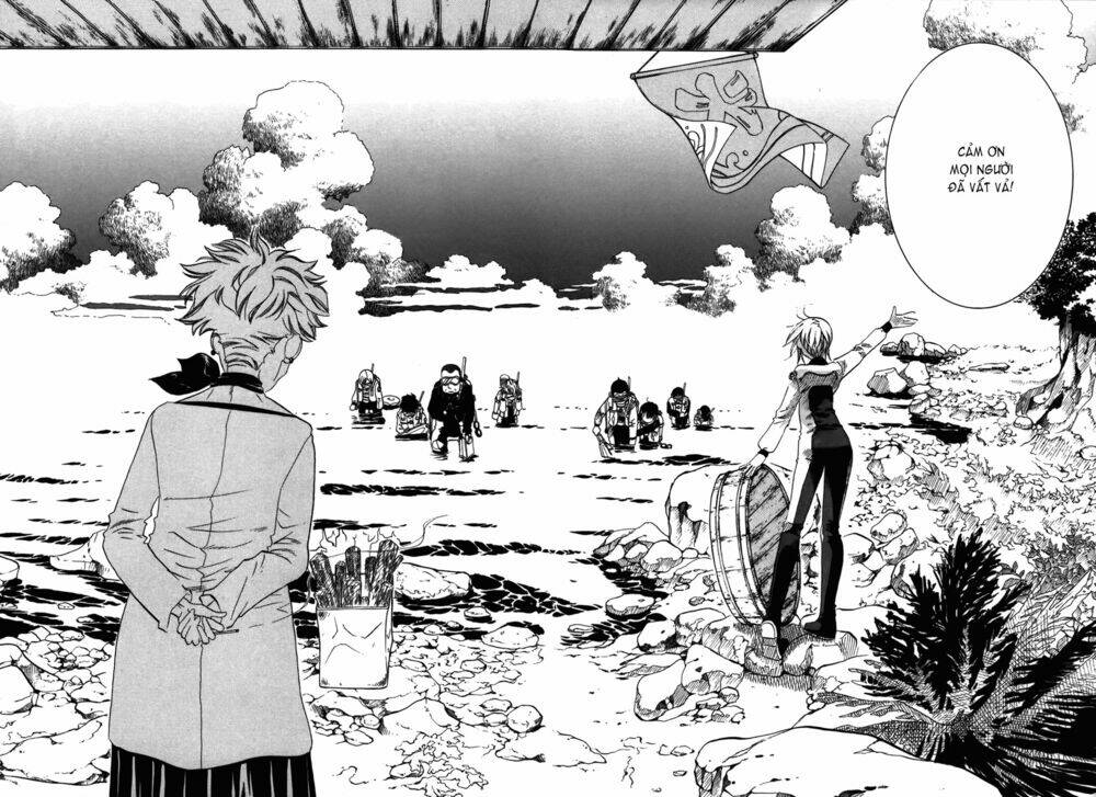 amanchu! người của biển chapter 1 25