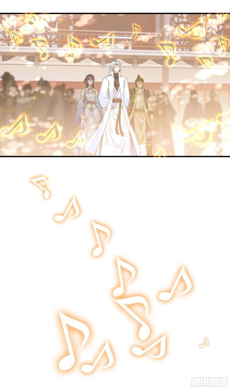 trọng sinh ta là đại thiên thần chapter 53 18