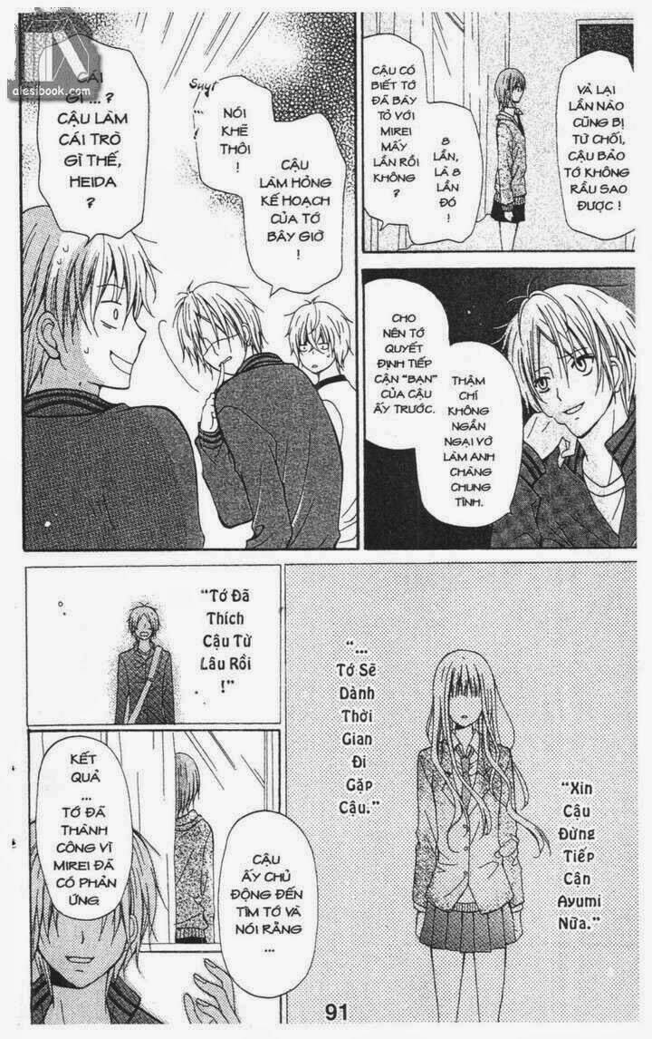 blue friend season 1 chapter 3 11