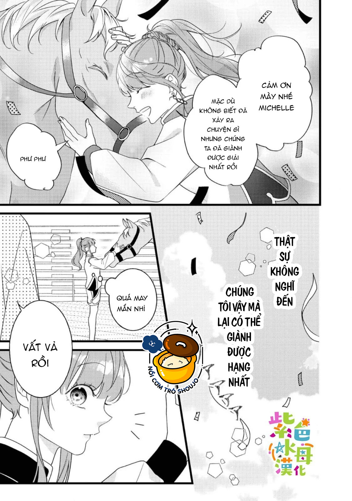 chuyển sinh thành nữ chính với bad ending cận kề, kiếp này tôi định yêu đương nghiêm túc nhưng anh trai láu cá lại không để tôi đi chapter 12.1 12