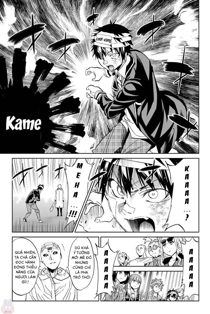 real account ii chapter 131.5 11