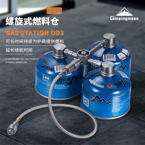 Phụ kiện đầu chuyển đổi bình gas mini Campingmoon Z32