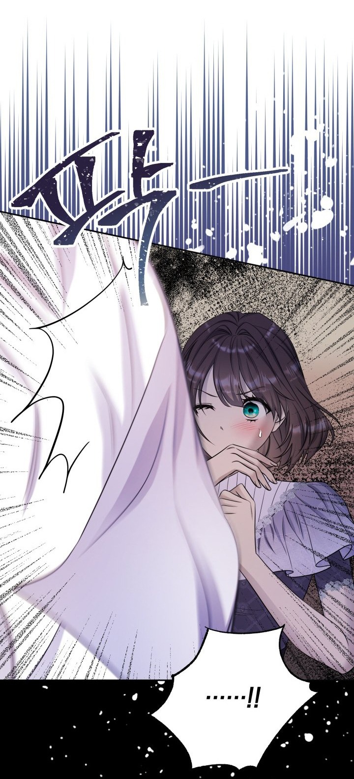 [18+] nếu cứu rỗi một cầm thú hư hỏng chapter 29.1 26