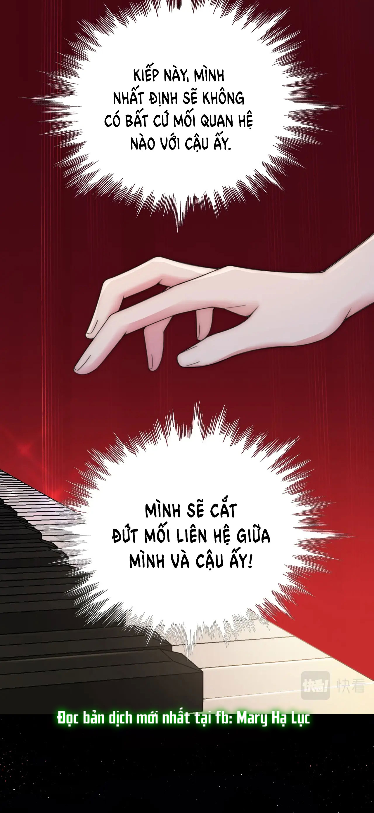 bệnh yêu chapter 2.1 21