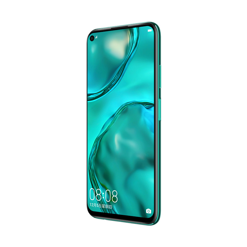 Điện thoại Huawei Nova 7i 8G/128G Sạc nhanh 40W - Hàng Phân Phối Chính Hãng