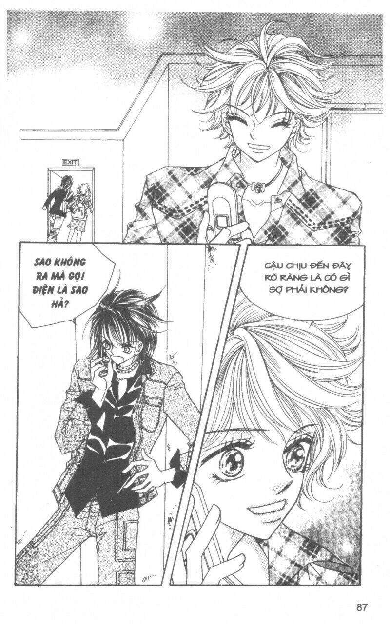 i accept you chapter 8 87