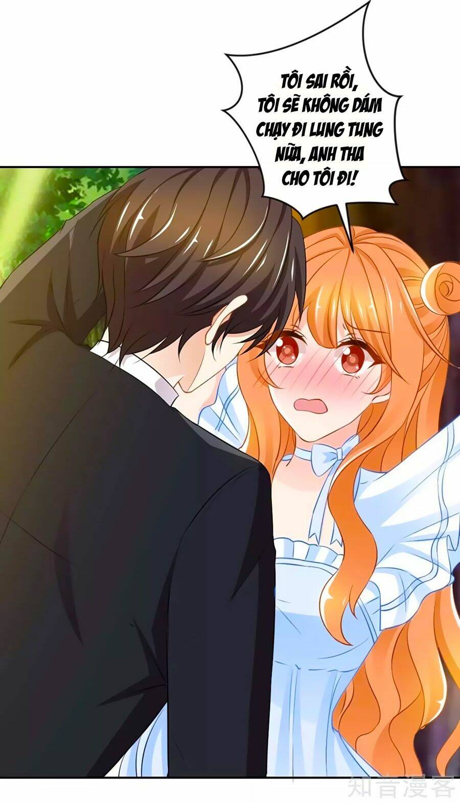 phụng tử thành hôn : tiên thê không được trốn chapter 24 2