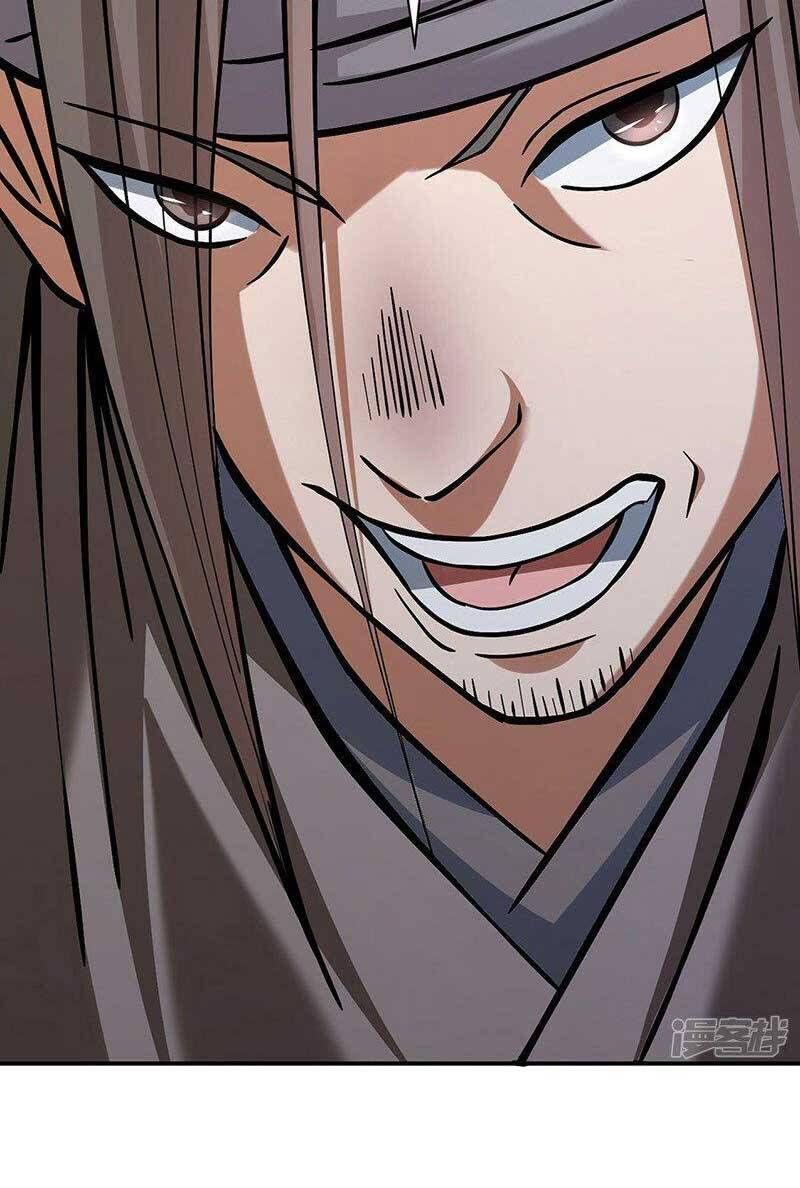 võ đạo độc tôn chapter 551 4