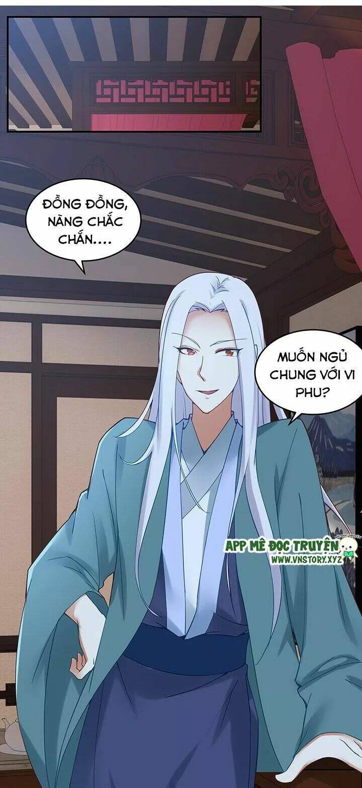 đô đốc đại nhân sủng thê kí chapter 140 2