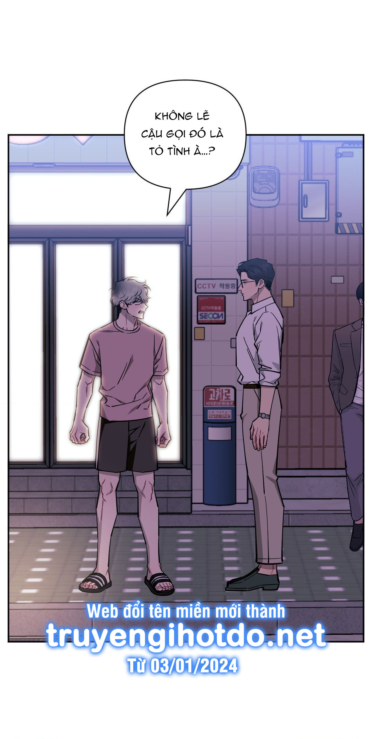 hơn cả bạn bè chapter 79.2 75