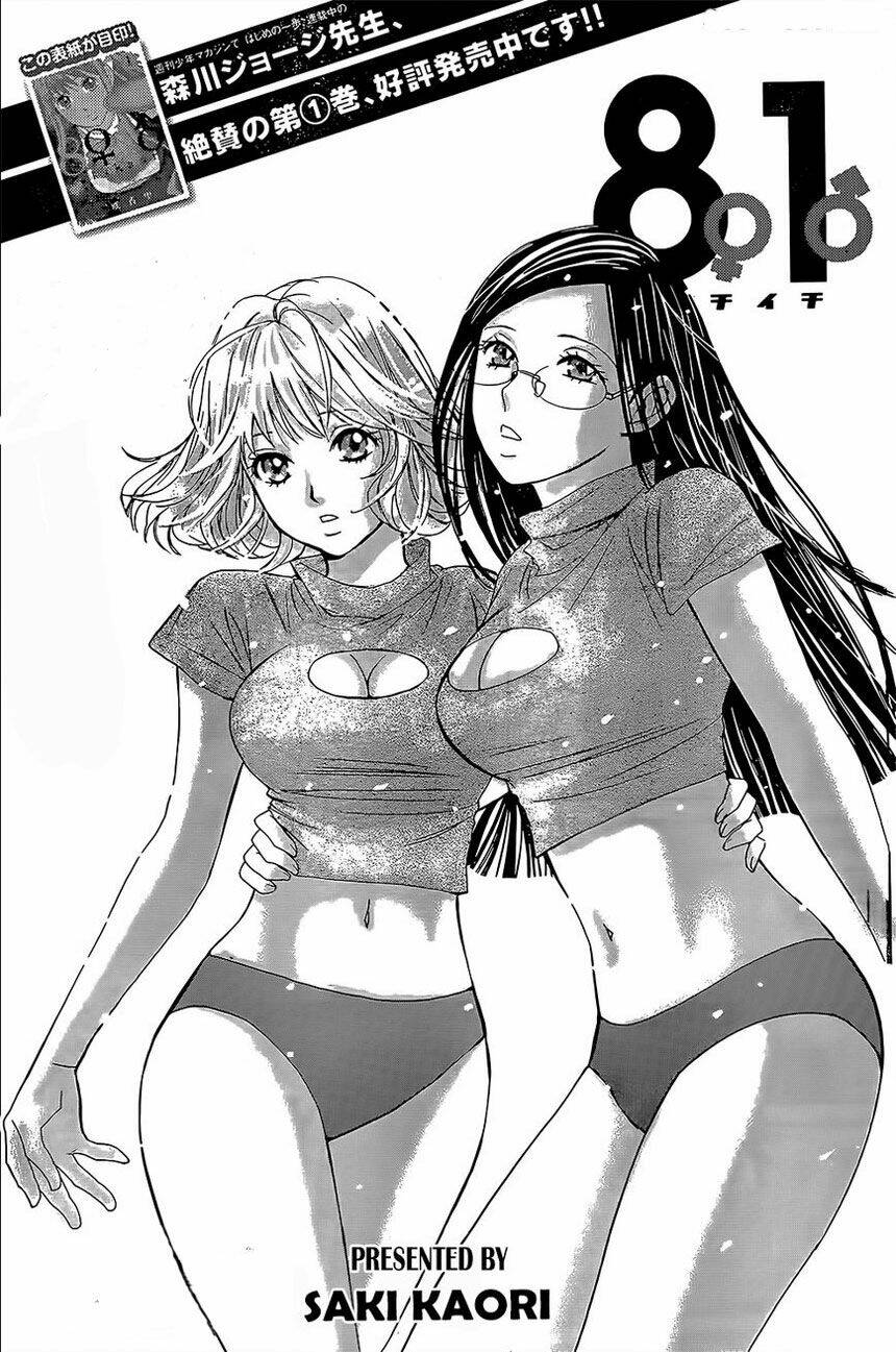 hachi ichi - 8 nàng 1 chàng chapter 21 2