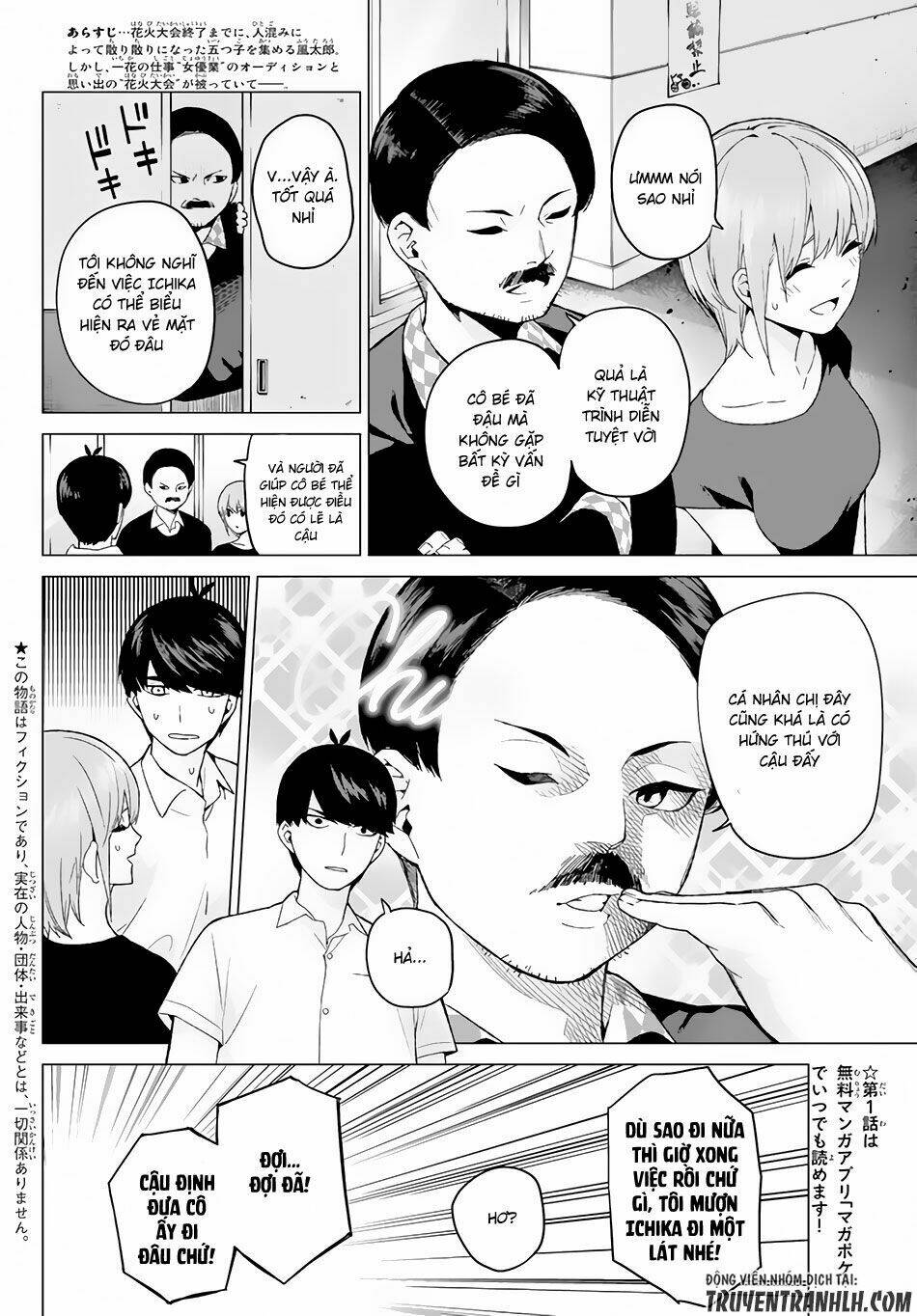 the five wedded brides chapter 12 3