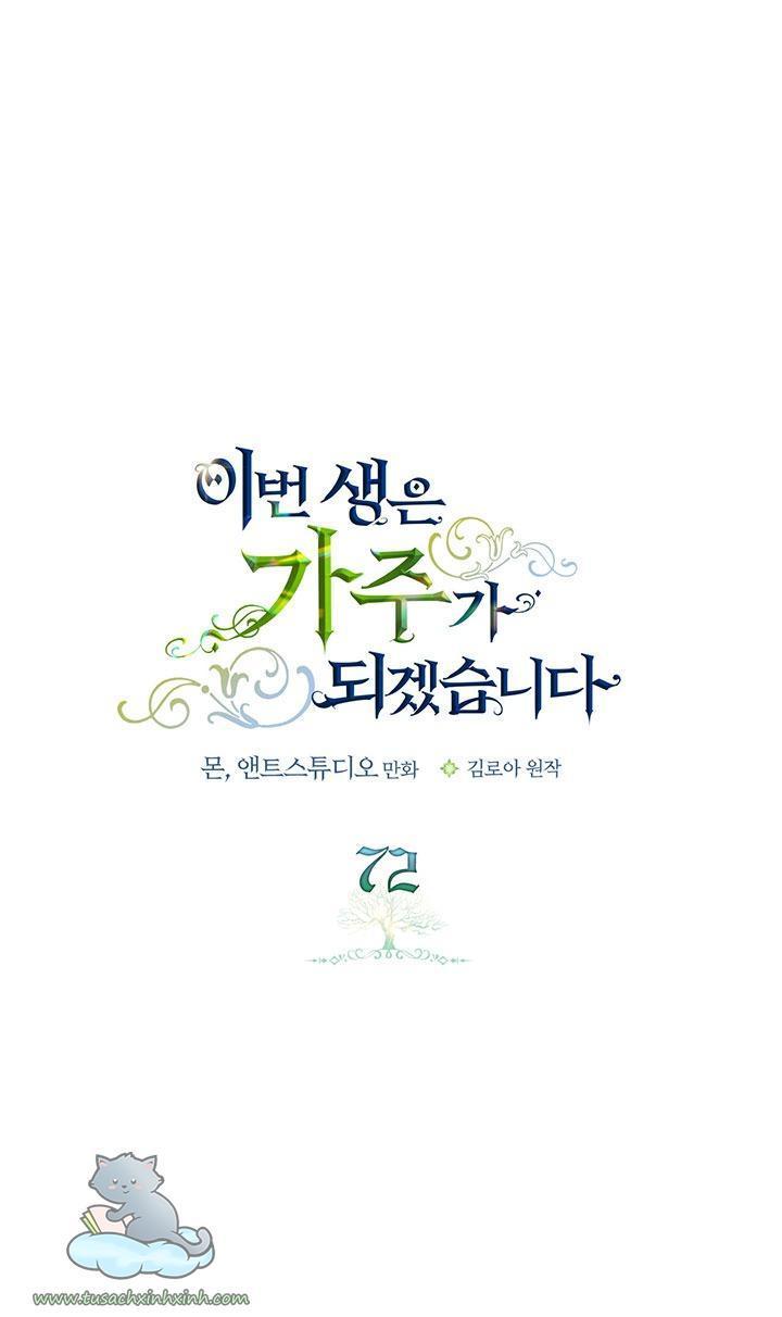 kiếp này ta sẽ trở thành gia chủ chapter 72 2