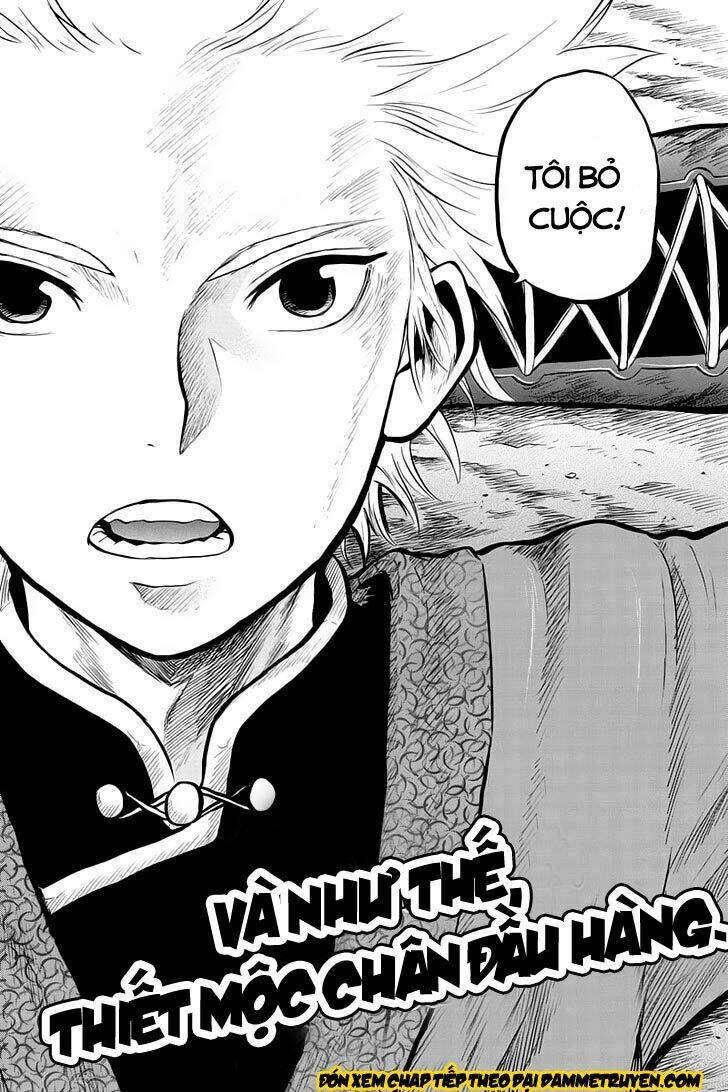 horizon (okada takuya) chapter 33 11