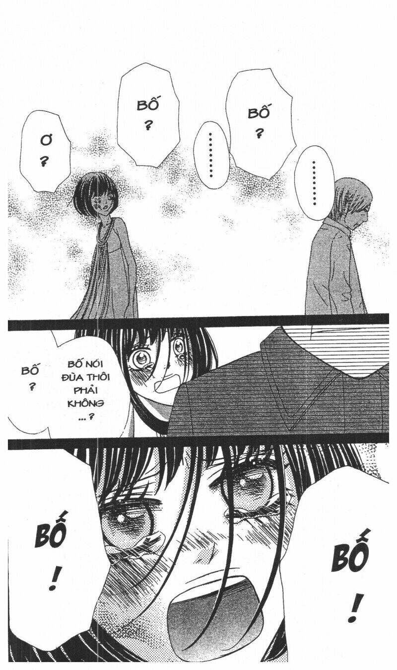 zekkyou cinderella chapter 3 86