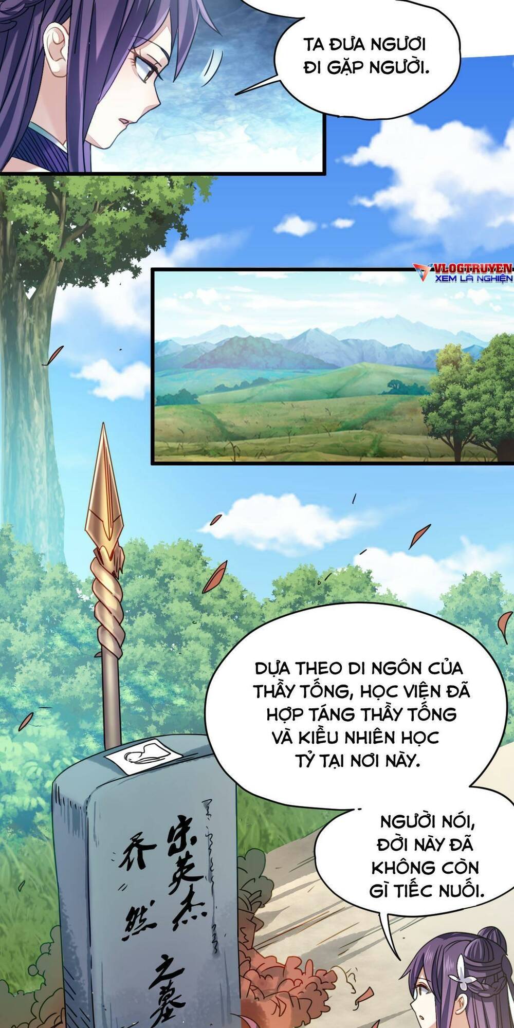 cửu vực chi thiên nhãn quật khởi chapter 25 18