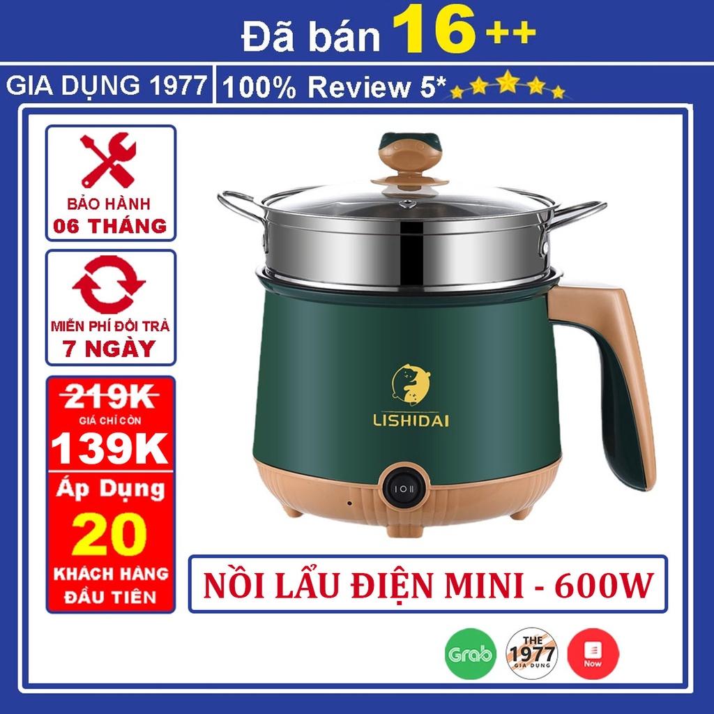 Nồi lẩu điện mini 2 tầng đa năng chống dính kèm khay hấp tiện lợi, Ca nấu mì với 2 nấc nhiệt cho 1, 2 người