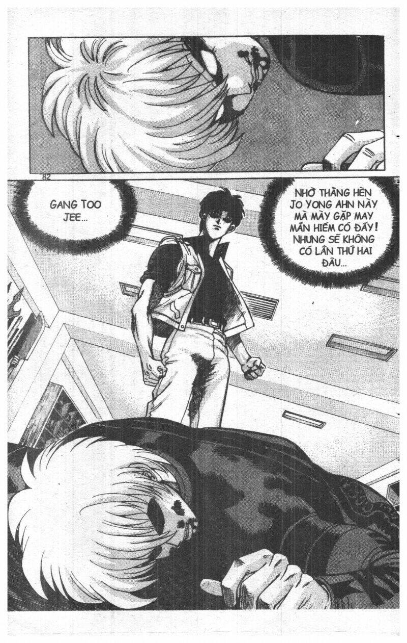 change guy chapter 22 82