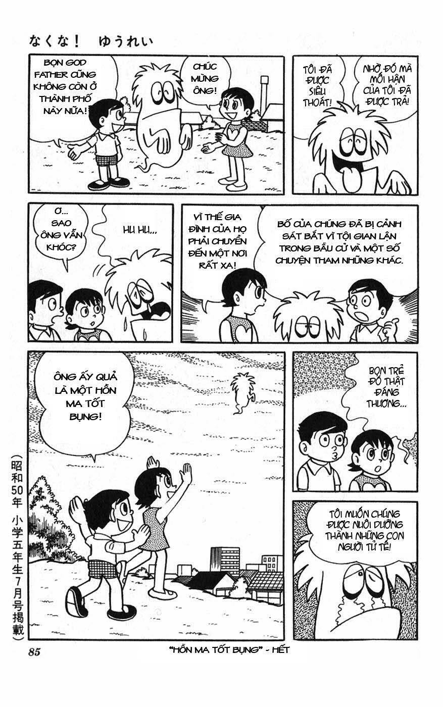 hitoribocchino uchuusensou chapter 3 32