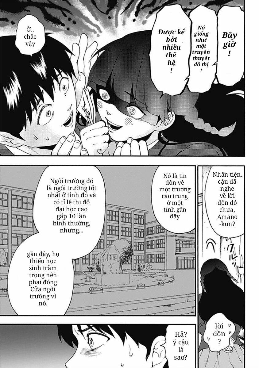 tomogui kyoushitsu chapter 16 10