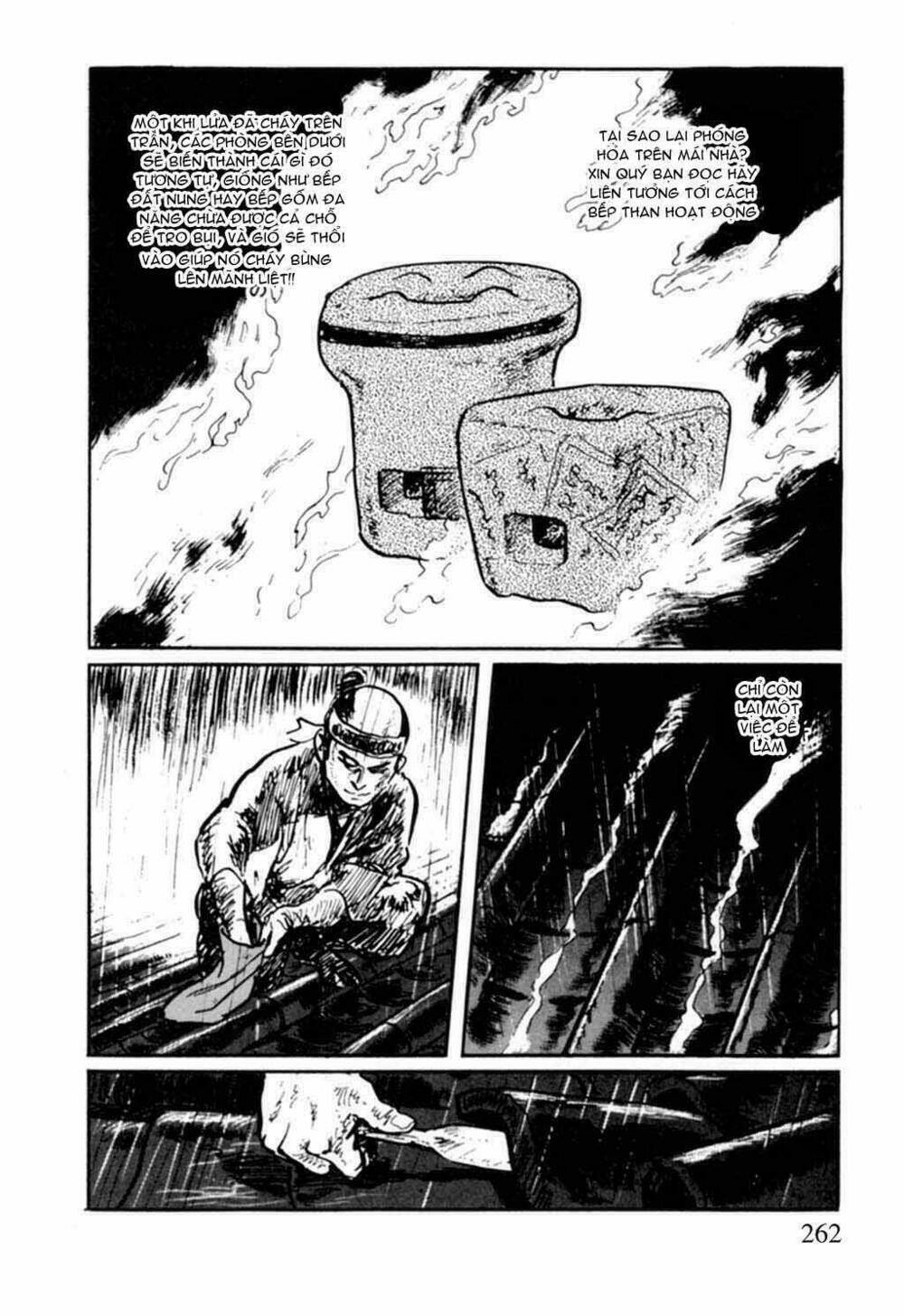 hanzou no mon chapter 14 55