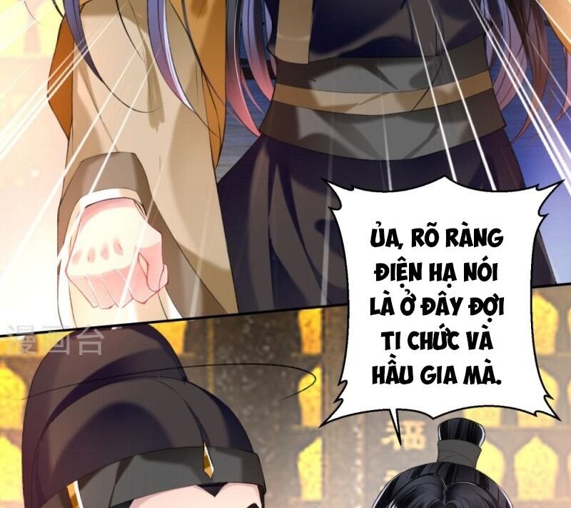 vương gia, áo lót của ngươi rơi mất rồi chapter 59 42