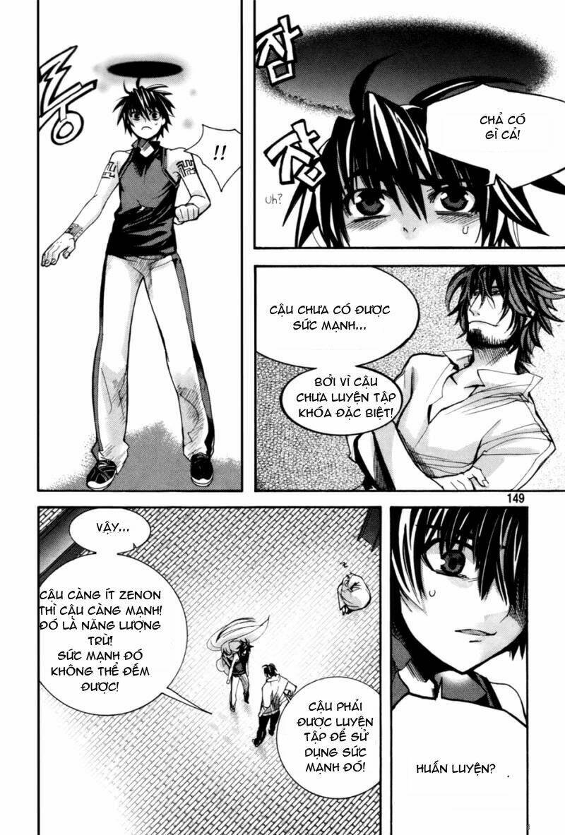 immortal regis chapter 28 24