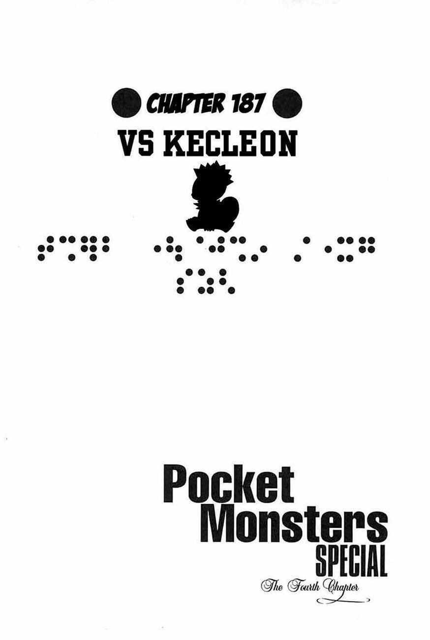 thú cưng đặc biệt chapter 187 1