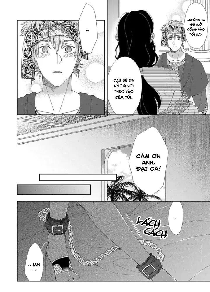 hắc thú nhân rơi vào lưới tình chapter 5 12