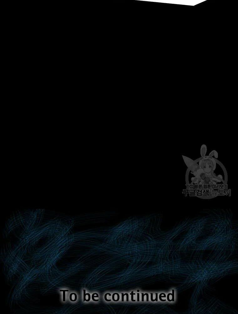 mật mã mê cung chapter 23 103